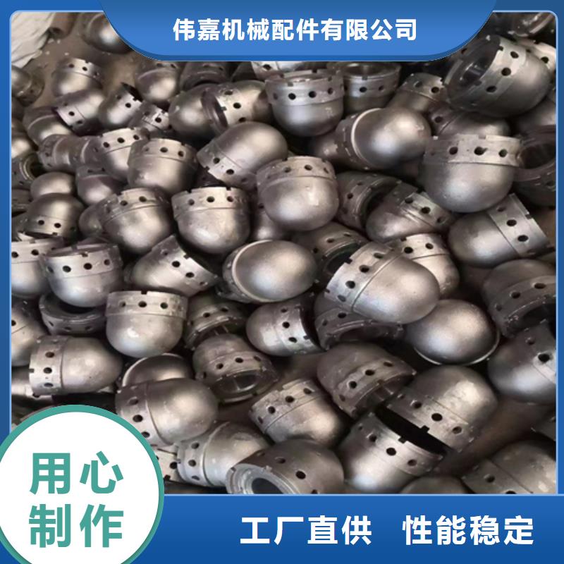 锅炉风帽-来图定做。