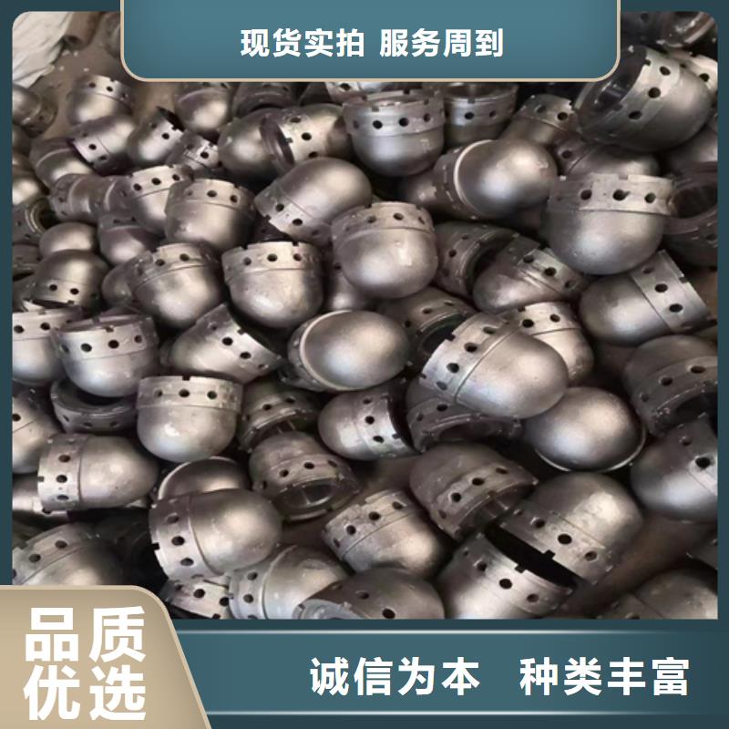 电站锅炉风帽-多少钱一吨。