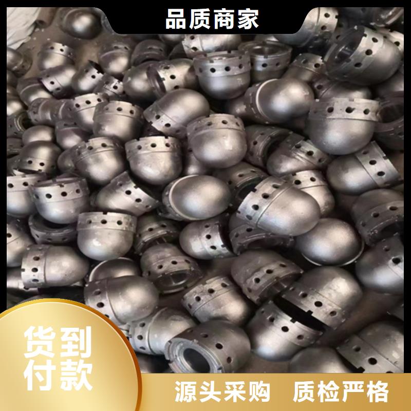 铸钢锅炉风帽多少钱一件