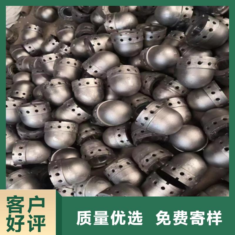 锅炉防磨罩-厂家