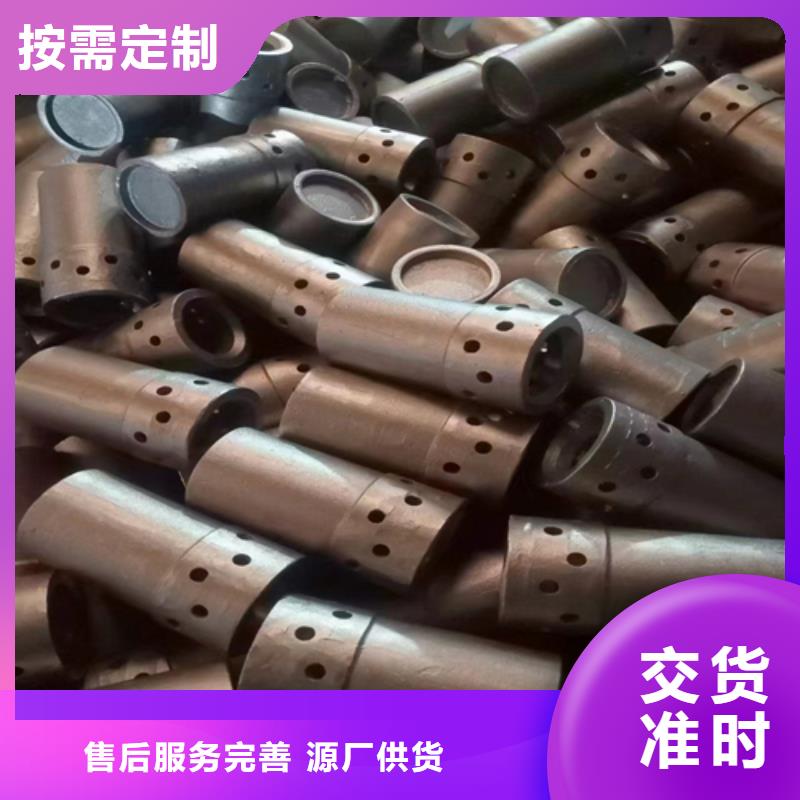 电厂锅炉配件哪里有做的