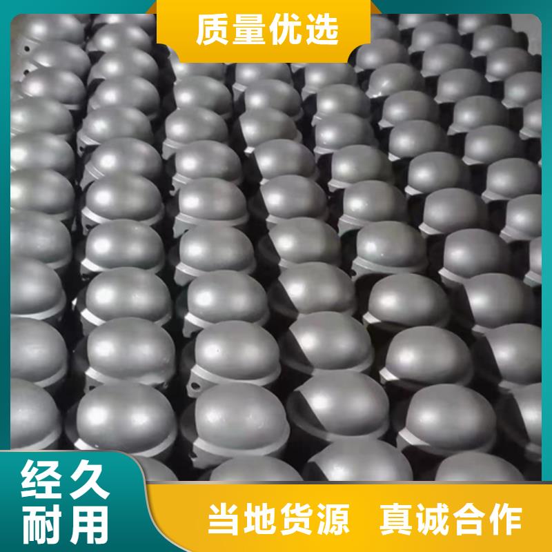316L不锈钢防磨罩企业