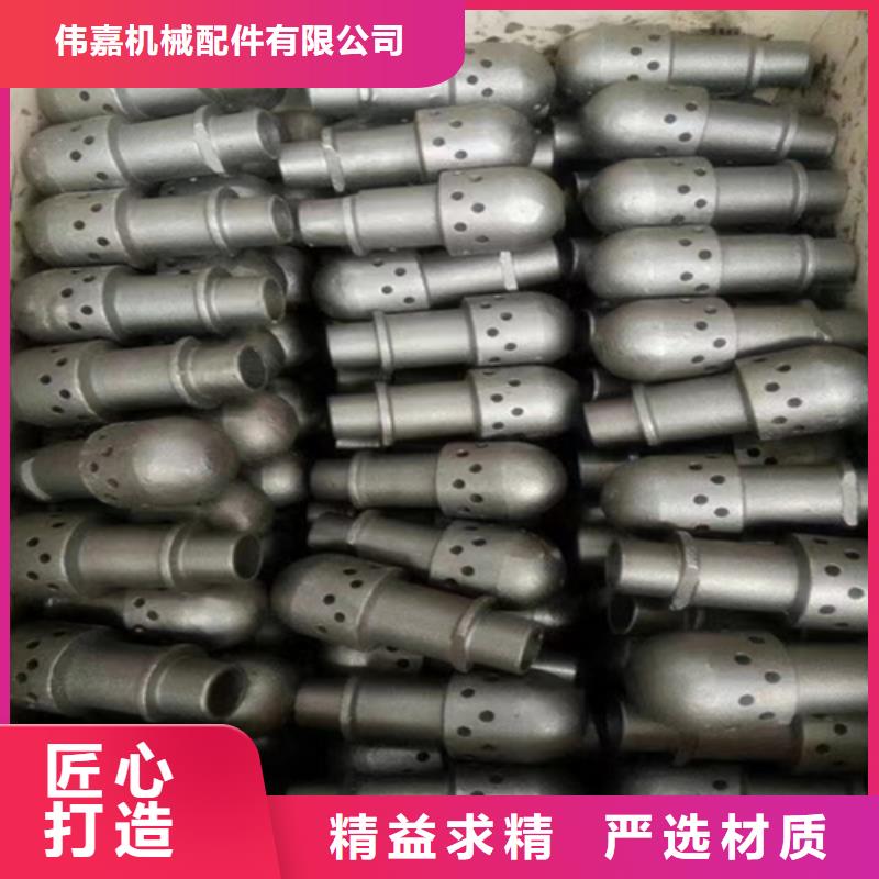 不锈钢U型护瓦生产厂家