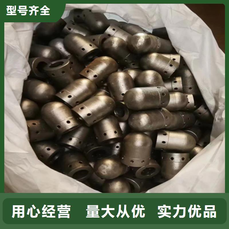 流化床锅炉风帽如何选择