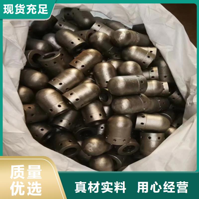 耐高温锅炉风帽-源头厂家
