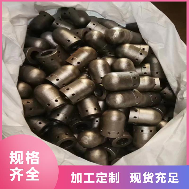 防磨瓦-锅炉防磨瓦-防磨瓦-锅炉防磨瓦发货快