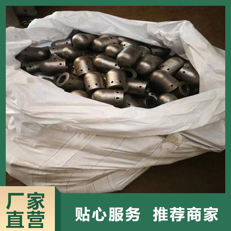 质量优的（304）锅炉防磨瓦现货厂家