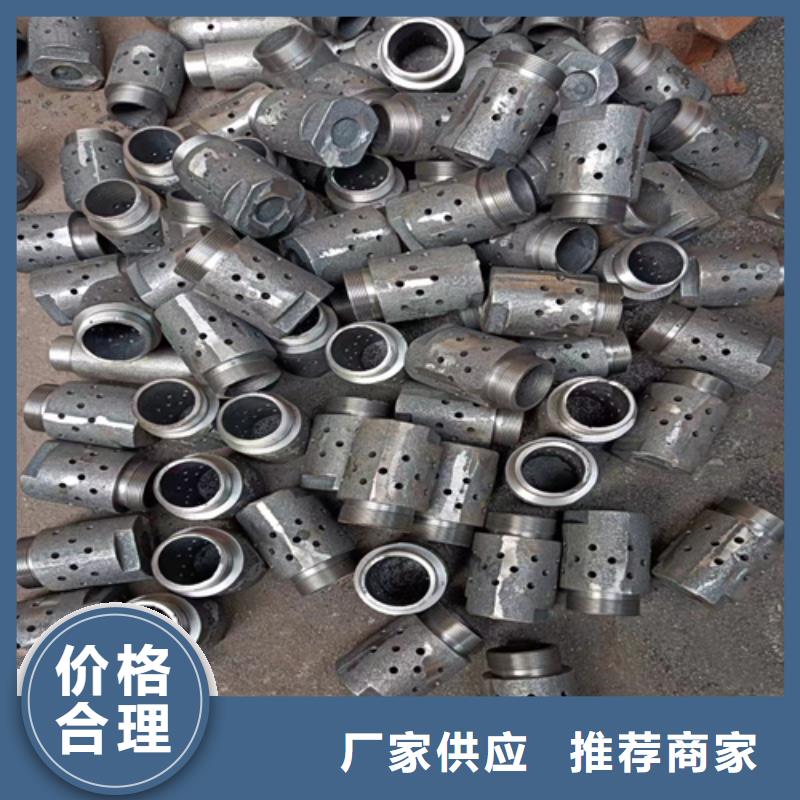 流化床锅炉风帽多少钱一件