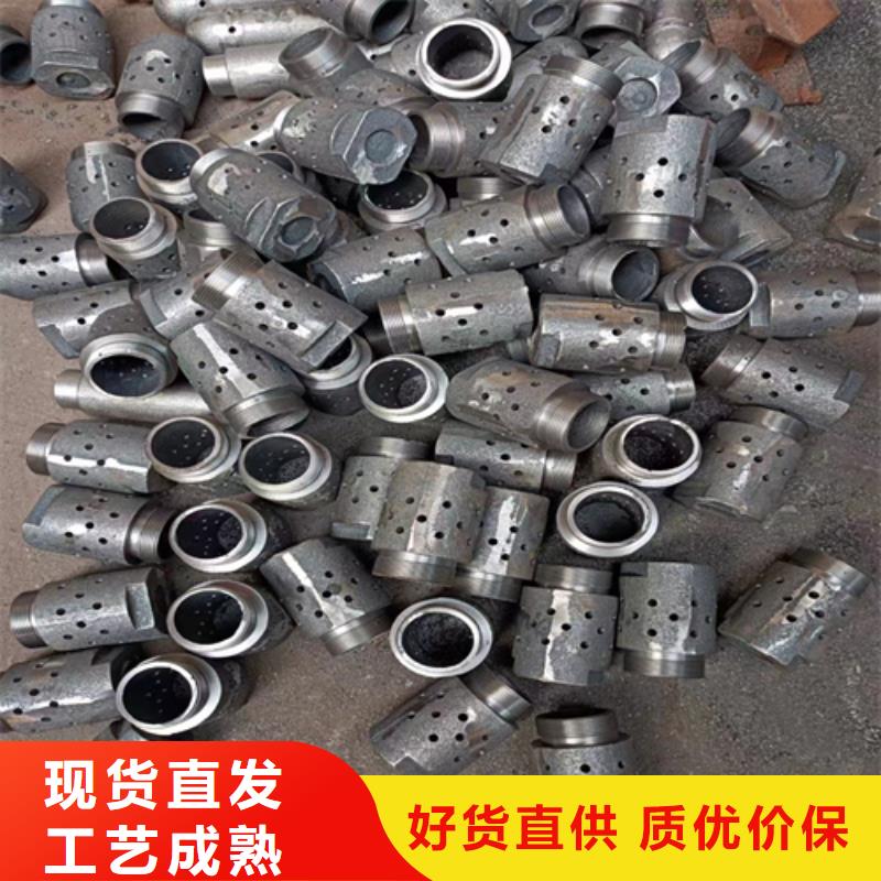 质量优的（304）锅炉防磨瓦现货厂家