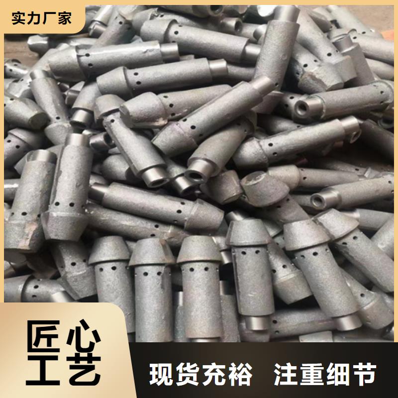 304不锈钢防磨罩企业