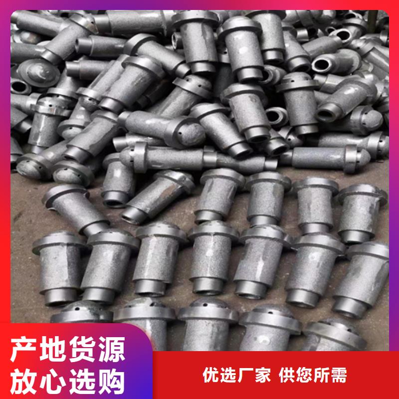 锅炉防磨罩-厂家