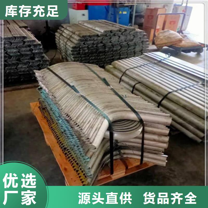 304不锈钢防磨瓦哪家有现货