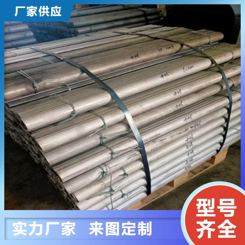 不锈钢护瓦优质供应商