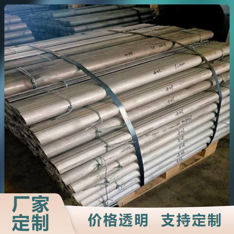 309s不锈钢防磨瓦实力商家