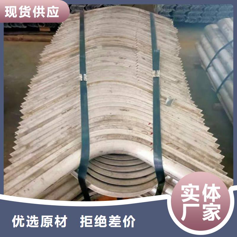 310s不锈钢防磨瓦铸造企业