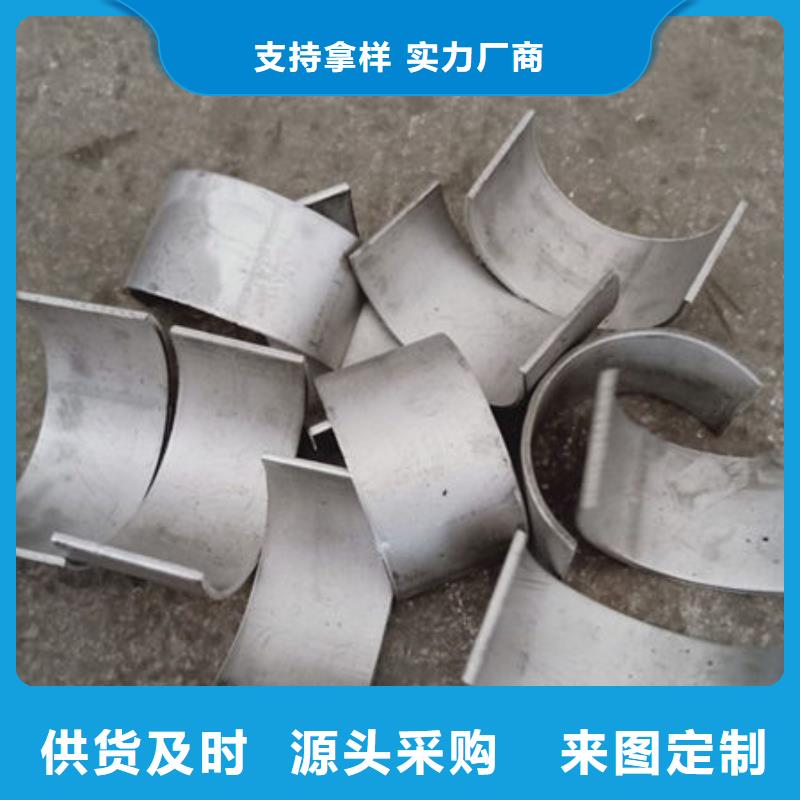 不锈钢护瓦优质供应商
