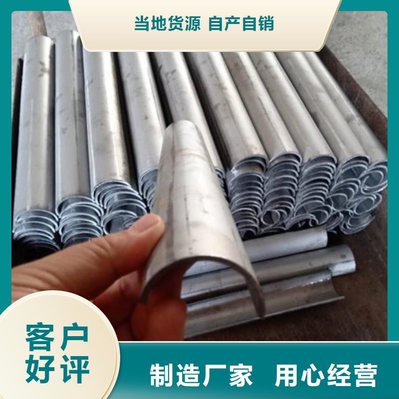 309s不锈钢防磨瓦哪里卖