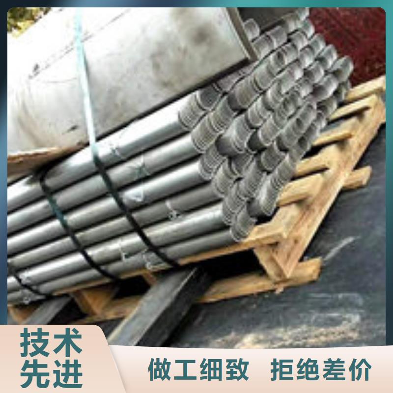 不锈钢防磨罩哪里有做的