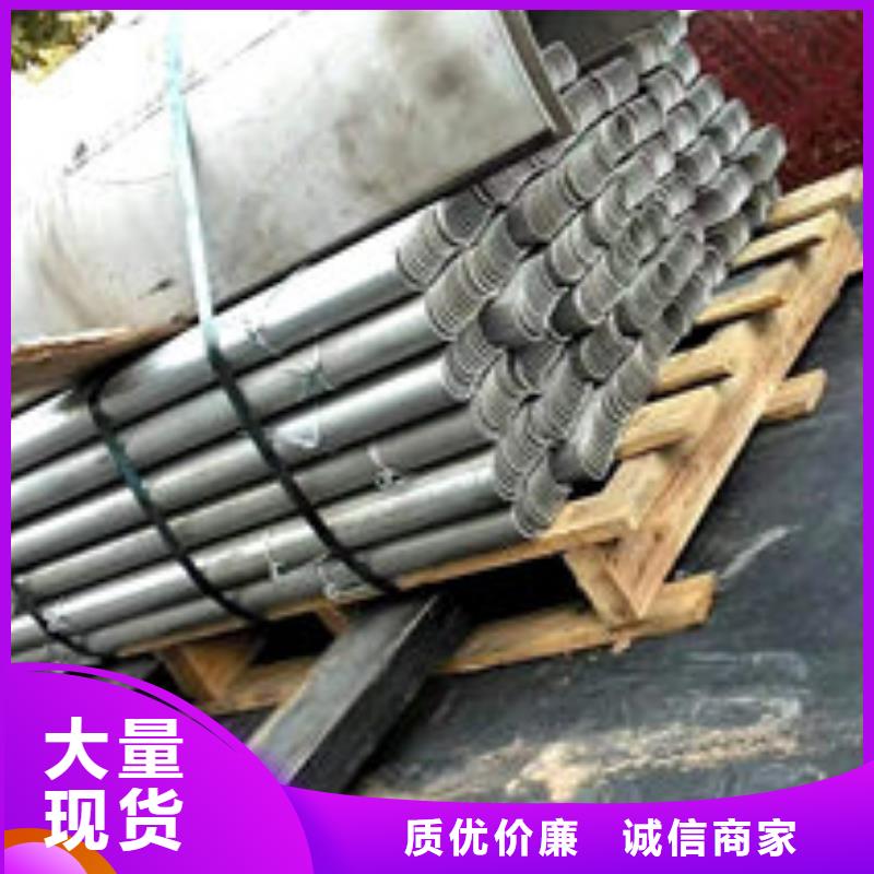 风帽不锈钢焊管批发商