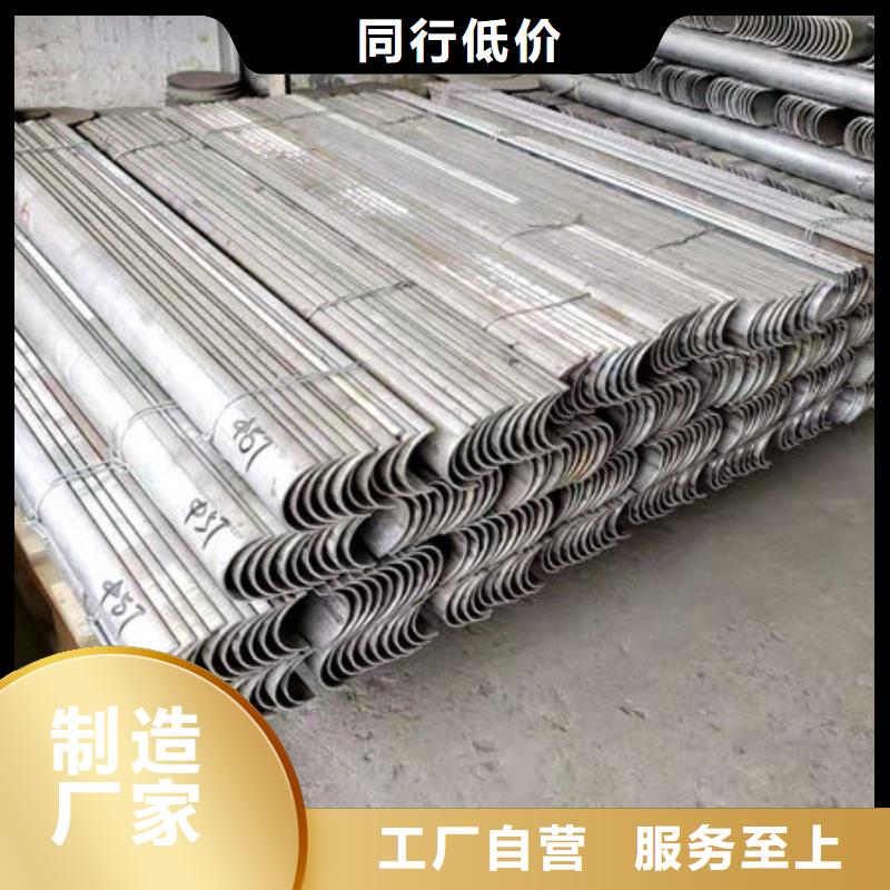 （316L）锅炉防磨瓦免费咨询