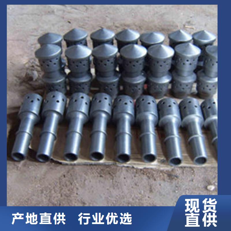防磨瓦-锅炉防磨瓦、防磨瓦-锅炉防磨瓦生产厂家-型号齐全
