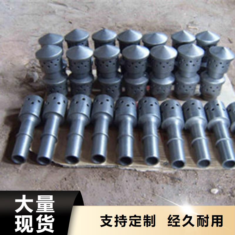 （锅炉）防磨瓦-信誉可靠