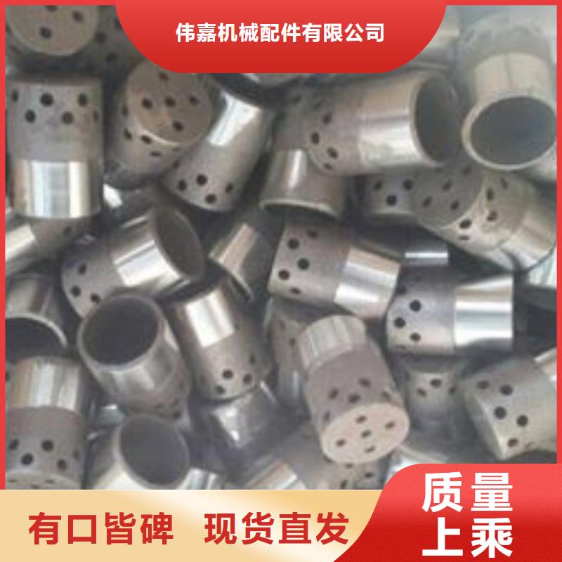 不锈钢护瓦优质供应商