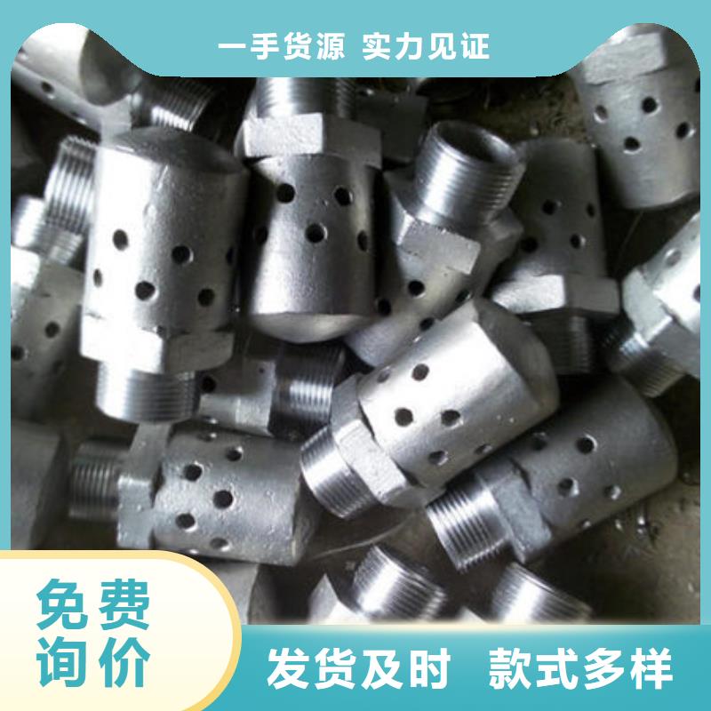 风帽-锅炉风帽产品型号参数