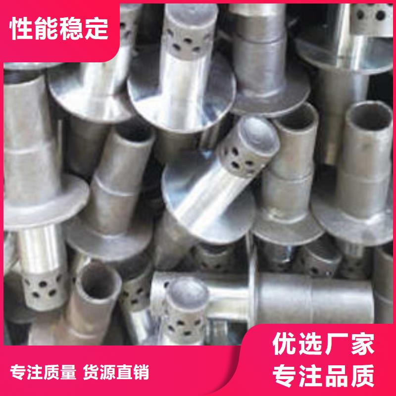 高温风帽（定做）