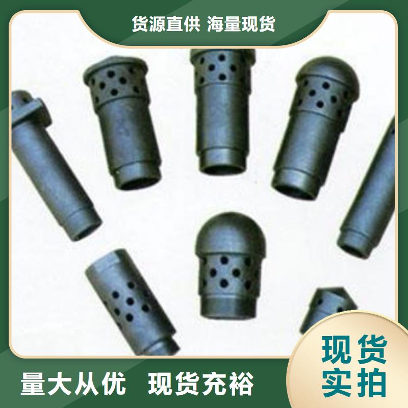 锅炉防磨罩-厂家