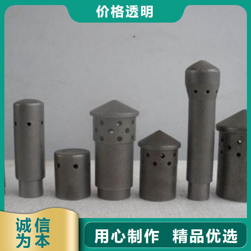 防磨罩-定做厂家