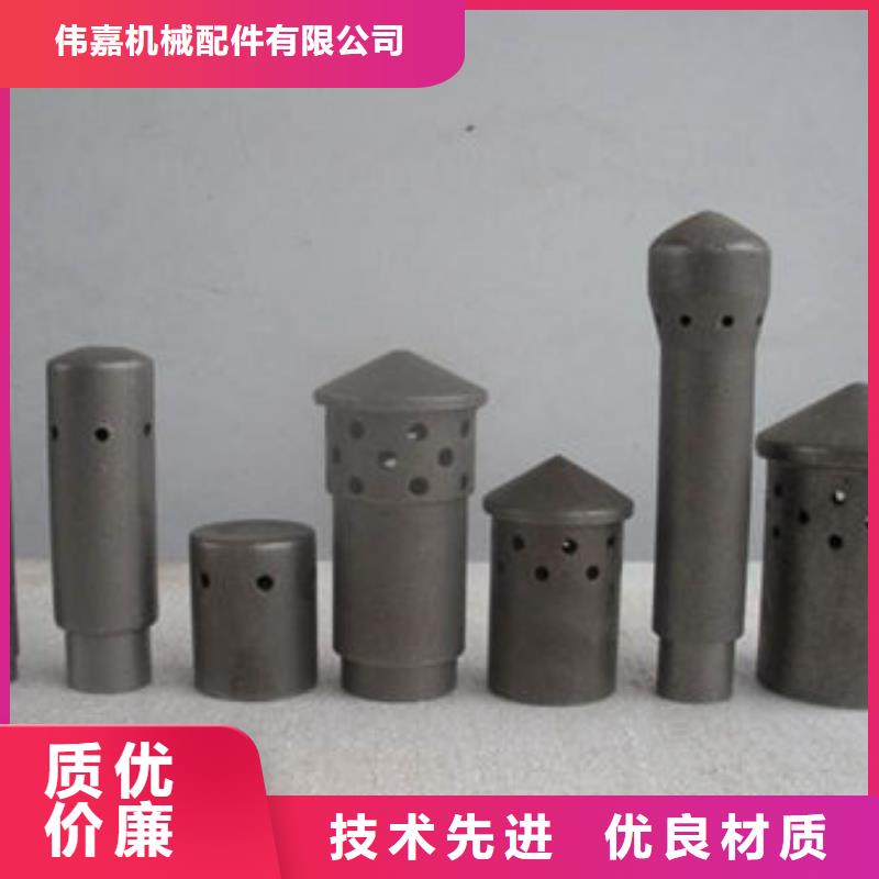 销售锅炉防磨罩-伟嘉机械配件有限公司