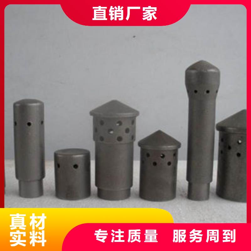 风帽-锅炉风帽-来电洽谈