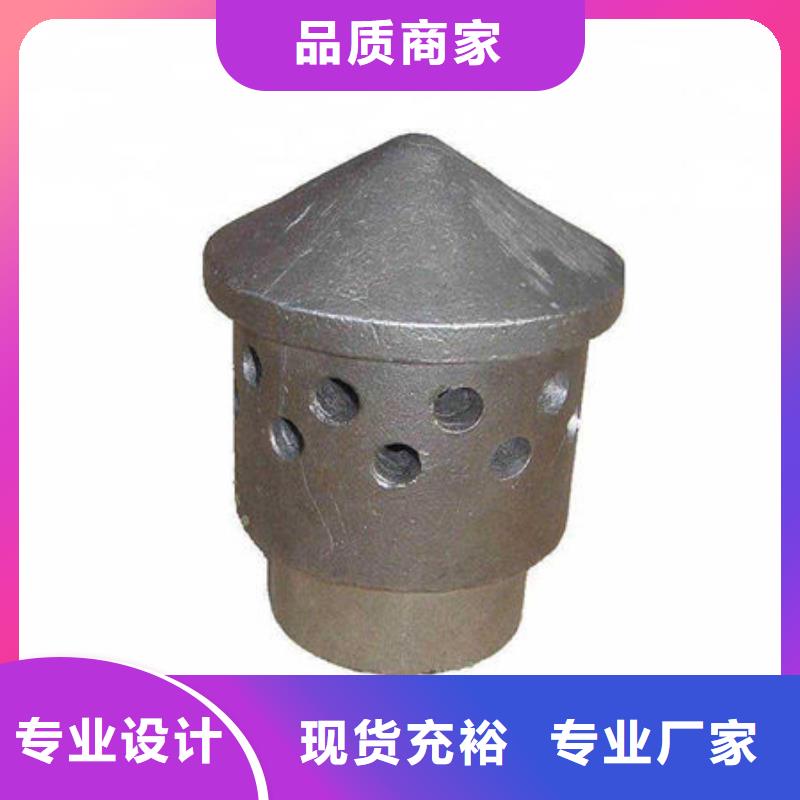 防磨瓦-厂家供应商