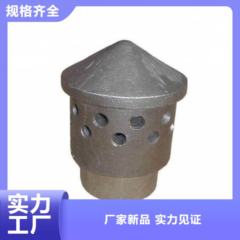 风帽,锅炉配件打造行业品质