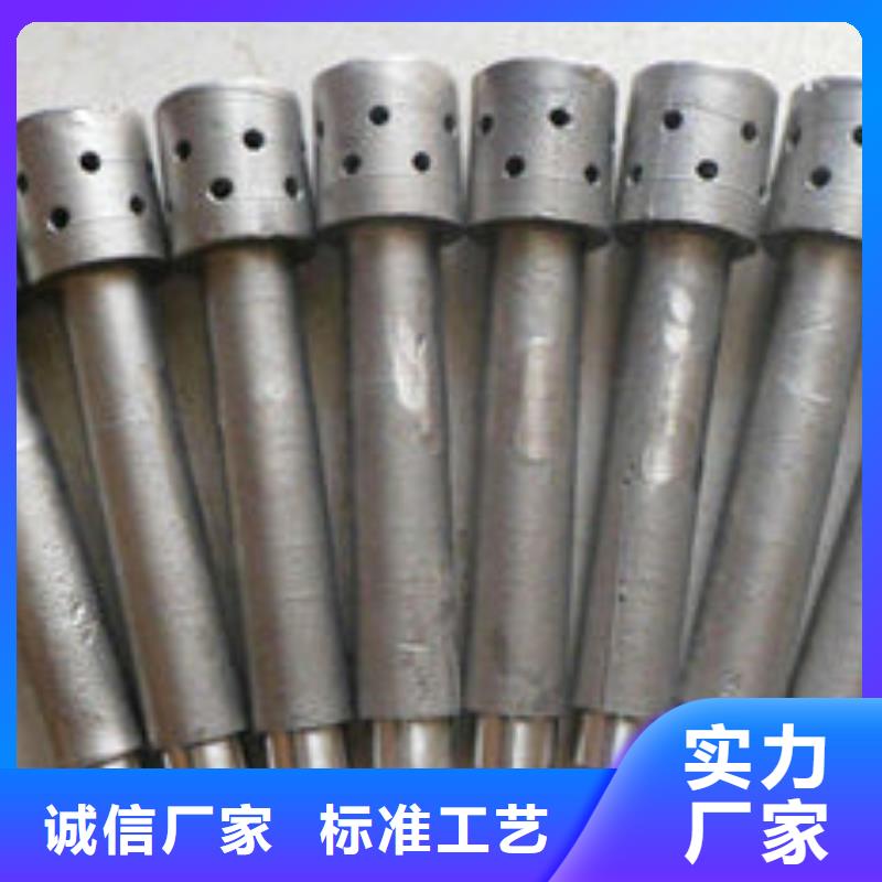（锅炉）防磨瓦专业生产厂家