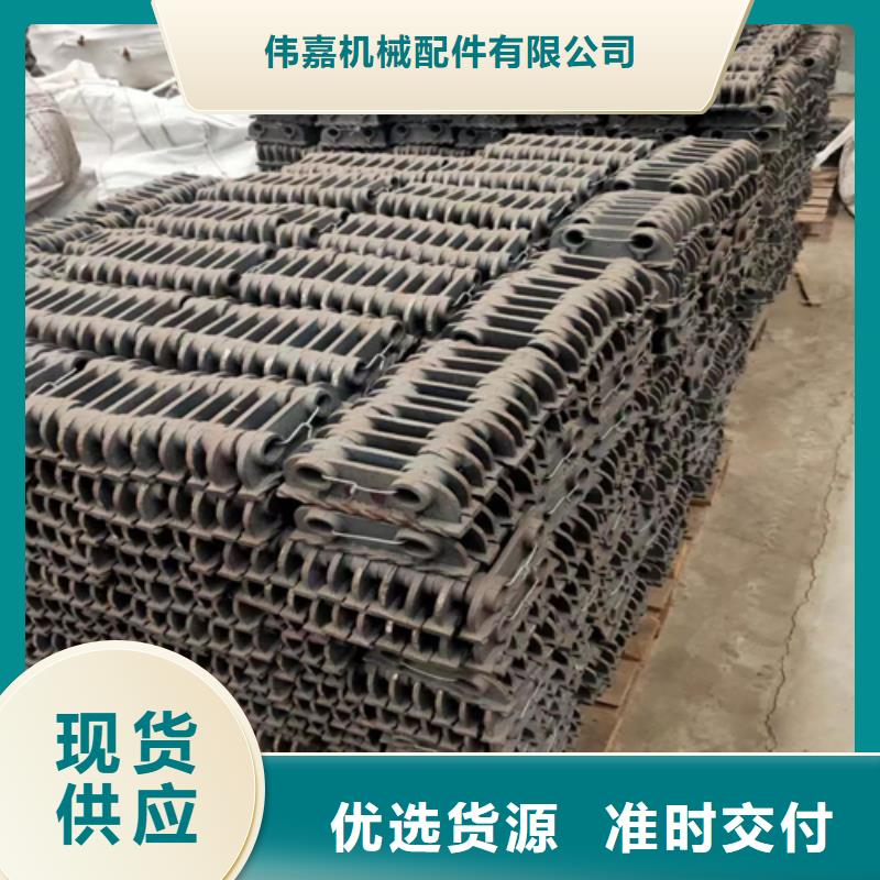 -锅炉炉排铸造厂