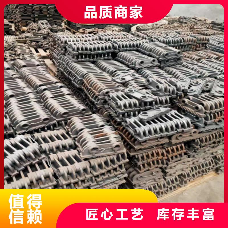 四爪炉排-高强度锅炉配件厂家