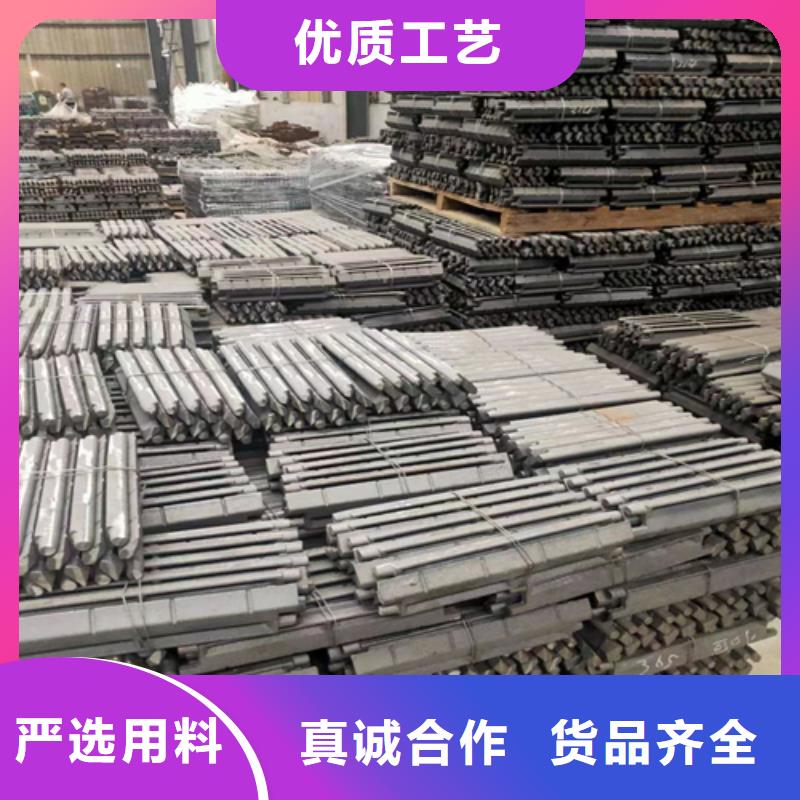 活芯炉排-锅炉配件生产厂家