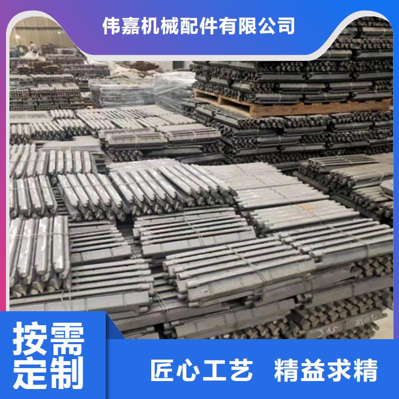 -锅炉炉排经销商