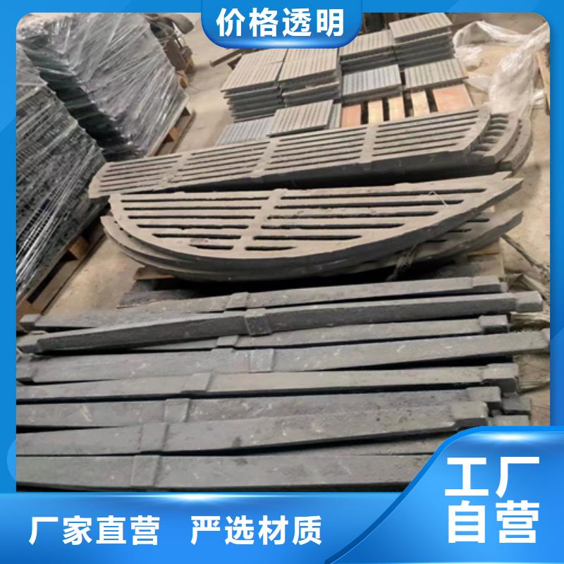 炉排多少钱一片