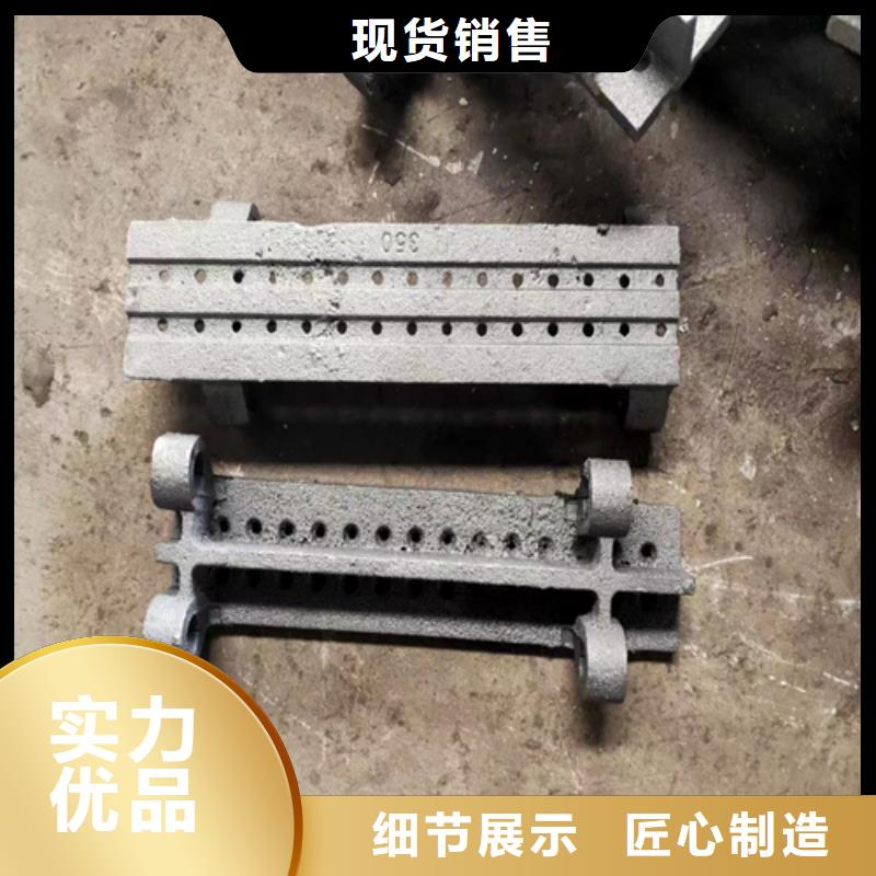 耐高温炉排-锅炉配件生产厂家