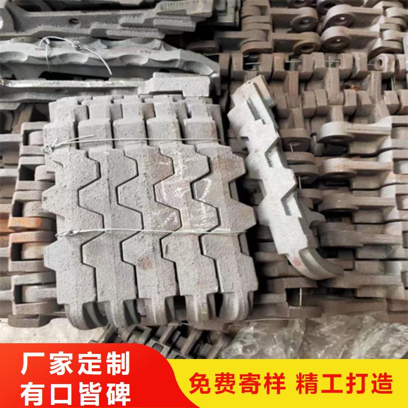 除渣机刮板链条-燃煤锅炉配件厂家