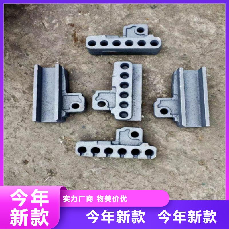 耐高温炉排-炉排片配套厂家