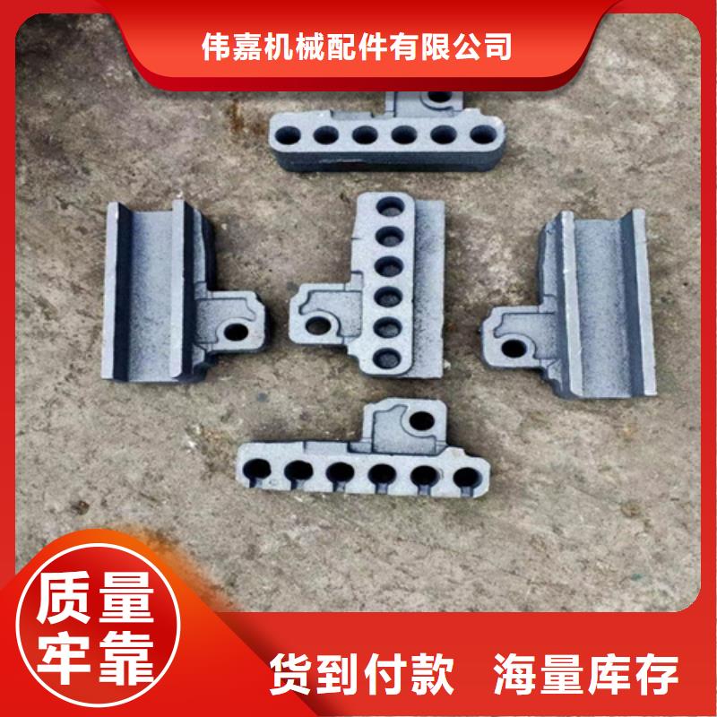 炉排配件批发商