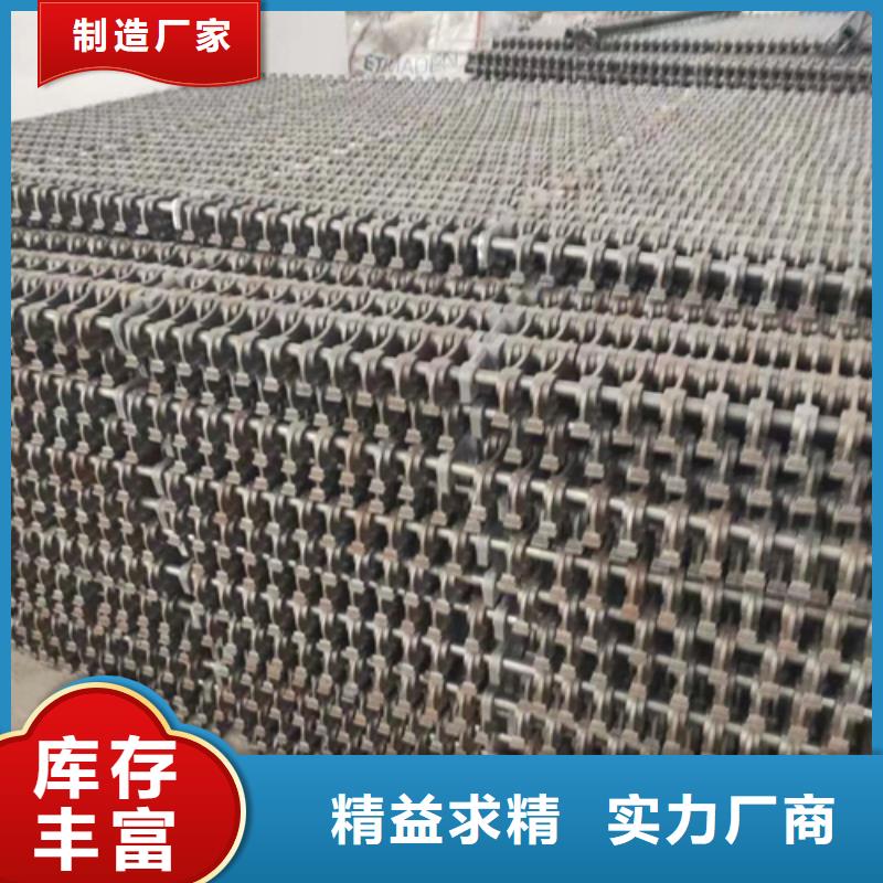 四爪炉排350哪里有卖的