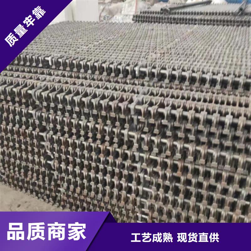 四爪炉排片价格