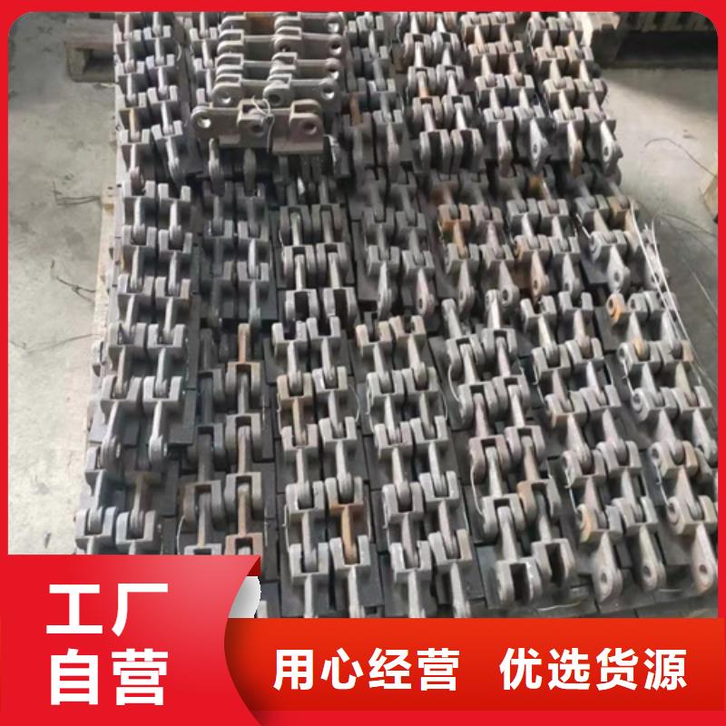 四角炉排配件