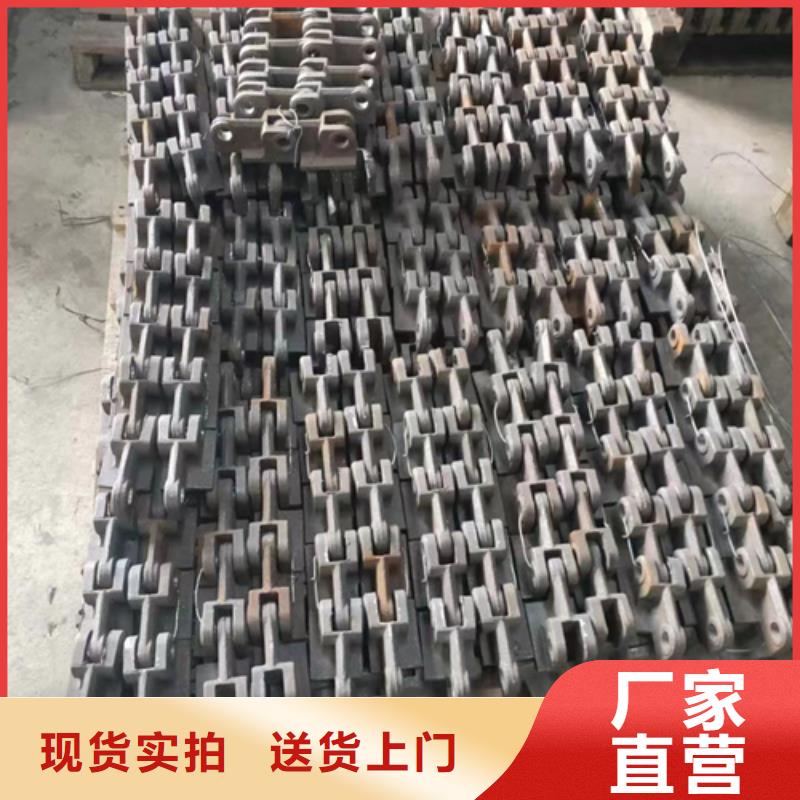 四爪炉排-锅炉配件厂家