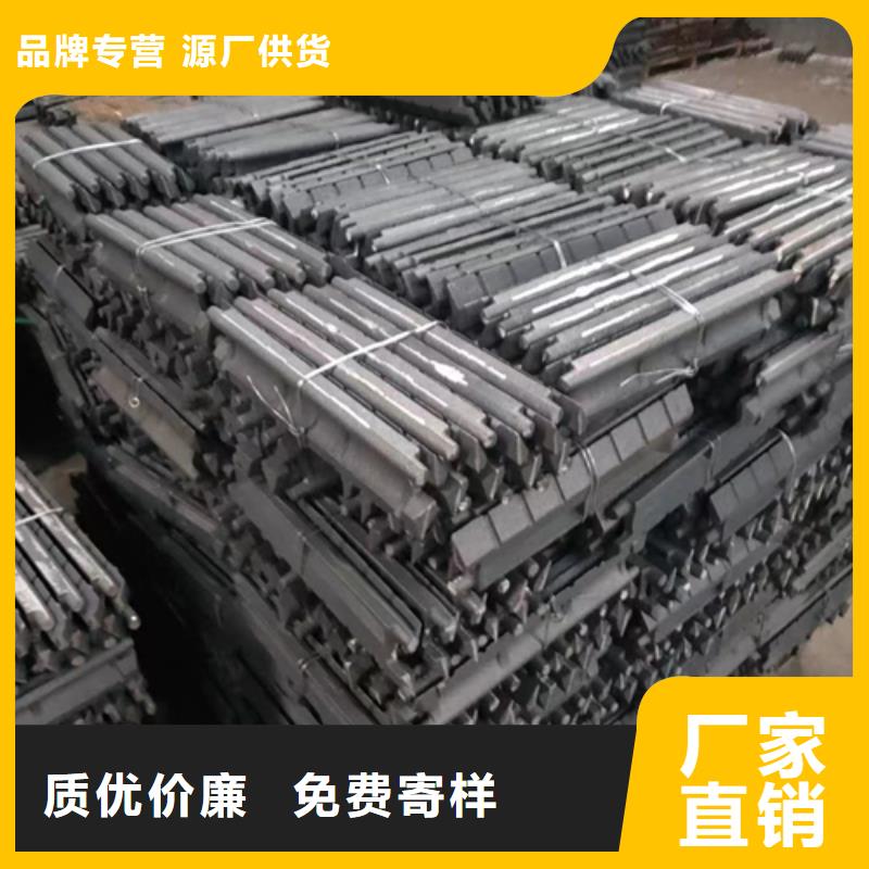 不锈钢炉排-锅炉配件制造工厂